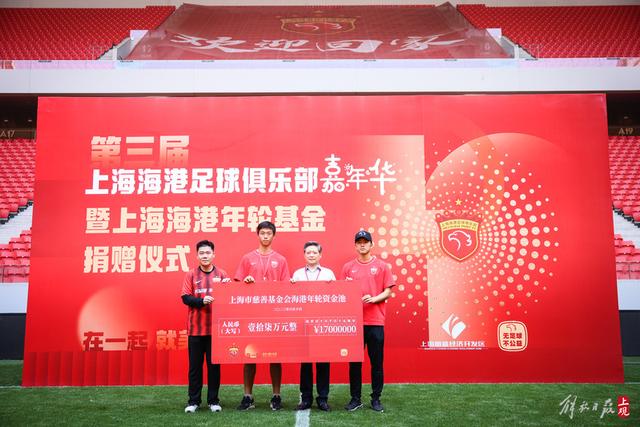 乐投(LETOU)官方网站-值得信赖的体育品牌APP界面预览